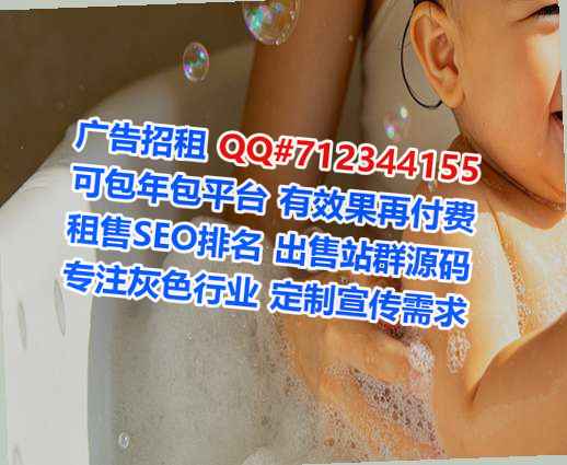 忠县代母市政事务所